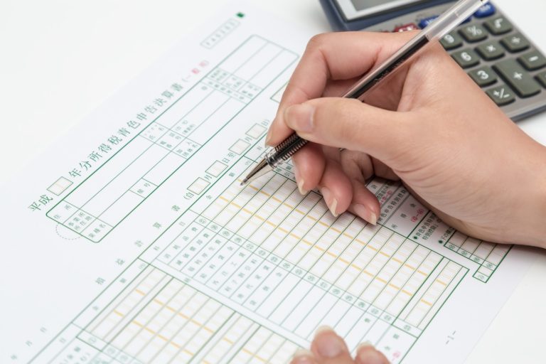 確定申告の時間外収受箱提出期限はいつからいつまで 不備があったら ザ ワールド