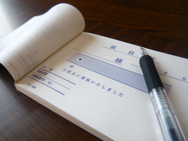 領収書の後日発行で日付を変えたり空欄にしてもらう事は可能 ザ ワールド
