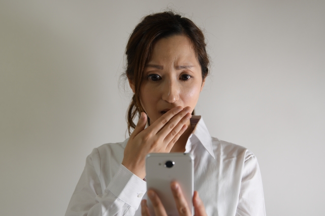 line 知らない人 追加してしまった