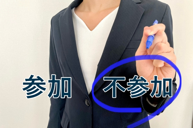成人式のあとの同窓会に行かないと後悔する 行くメリットや断り方は ザ ワールド